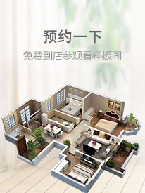 &#24320;&#20113;&#32593;&#39029;&#29256;&#95;&#24320;&#20113;&#40;&#20013;&#22269;&#41;&#23448;&#26041;