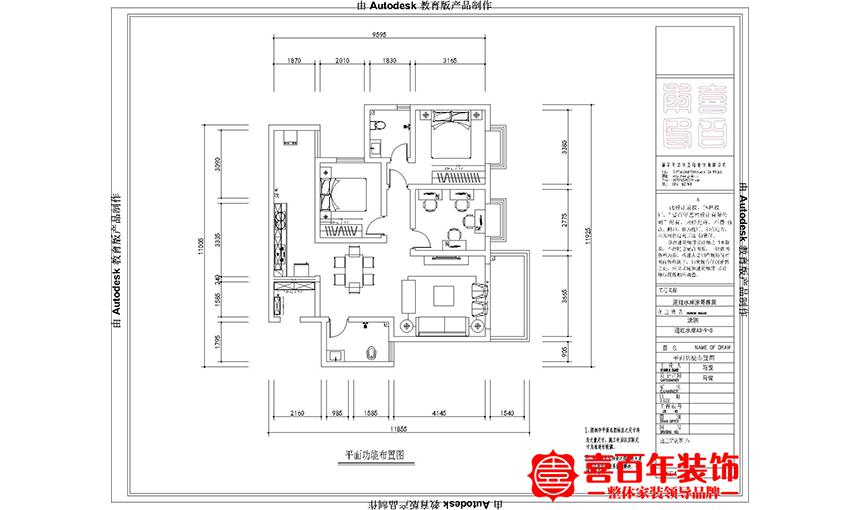 &#24320;&#20113;&#32593;&#39029;&#29256;&#95;&#24320;&#20113;&#40;&#20013;&#22269;&#41;&#23448;&#26041;