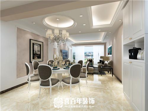 &#24320;&#20113;&#32593;&#39029;&#29256;&#95;&#24320;&#20113;&#40;&#20013;&#22269;&#41;&#23448;&#26041;