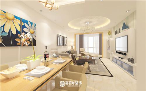 &#24320;&#20113;&#32593;&#39029;&#29256;&#95;&#24320;&#20113;&#40;&#20013;&#22269;&#41;&#23448;&#26041;