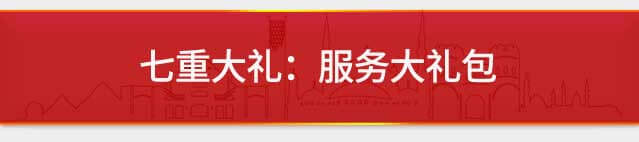 &#24320;&#20113;&#32593;&#39029;&#29256;&#95;&#24320;&#20113;&#40;&#20013;&#22269;&#41;&#23448;&#26041;