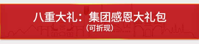&#24320;&#20113;&#32593;&#39029;&#29256;&#95;&#24320;&#20113;&#40;&#20013;&#22269;&#41;&#23448;&#26041;