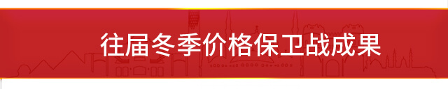 &#24320;&#20113;&#32593;&#39029;&#29256;&#95;&#24320;&#20113;&#40;&#20013;&#22269;&#41;&#23448;&#26041;