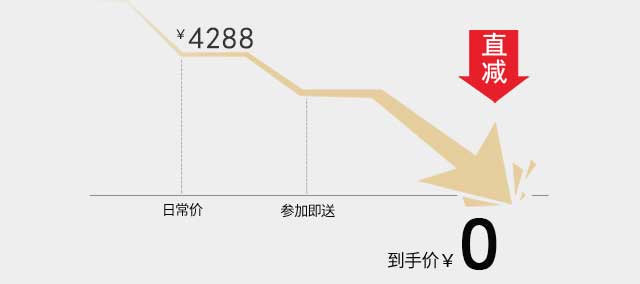 &#24320;&#20113;&#32593;&#39029;&#29256;&#95;&#24320;&#20113;&#40;&#20013;&#22269;&#41;&#23448;&#26041;