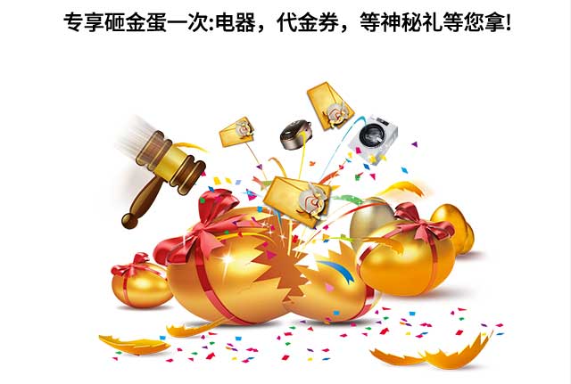 &#24320;&#20113;&#32593;&#39029;&#29256;&#95;&#24320;&#20113;&#40;&#20013;&#22269;&#41;&#23448;&#26041;