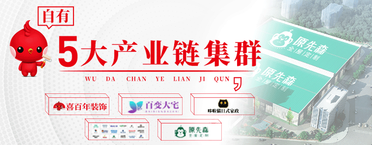 &#24320;&#20113;&#32593;&#39029;&#29256;&#95;&#24320;&#20113;&#40;&#20013;&#22269;&#41;&#23448;&#26041;