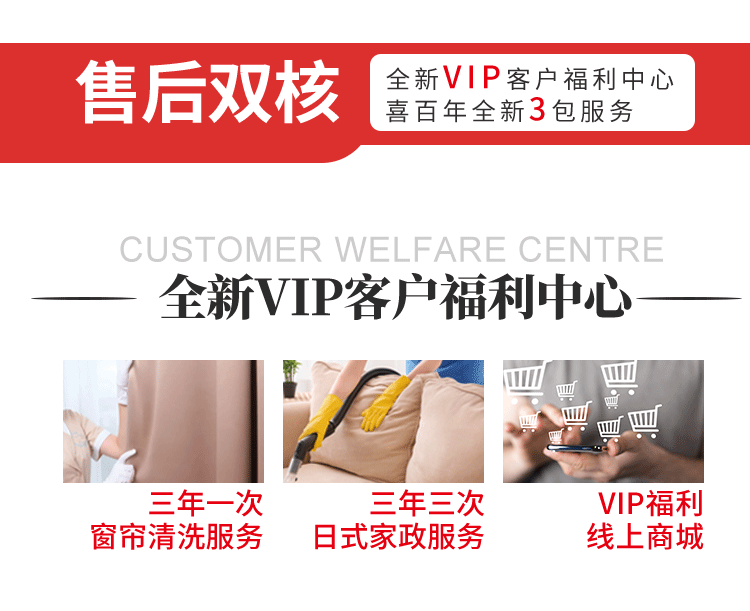 &#24320;&#20113;&#32593;&#39029;&#29256;&#95;&#24320;&#20113;&#40;&#20013;&#22269;&#41;&#23448;&#26041;