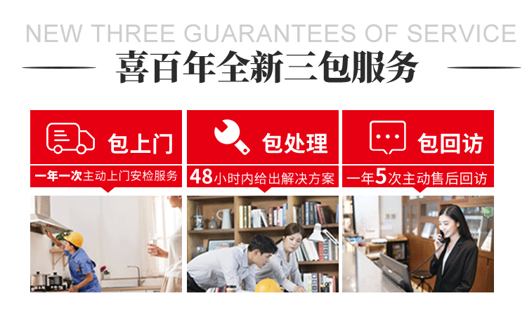&#24320;&#20113;&#32593;&#39029;&#29256;&#95;&#24320;&#20113;&#40;&#20013;&#22269;&#41;&#23448;&#26041;