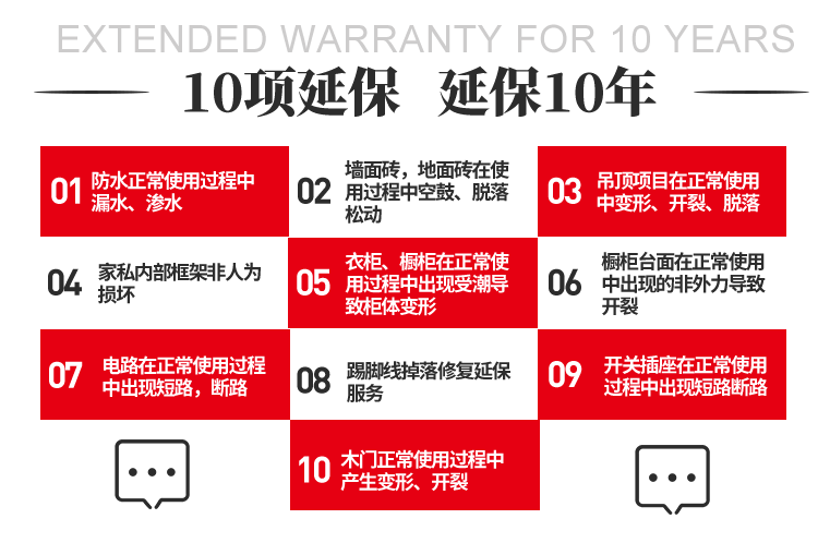 &#24320;&#20113;&#32593;&#39029;&#29256;&#95;&#24320;&#20113;&#40;&#20013;&#22269;&#41;&#23448;&#26041;