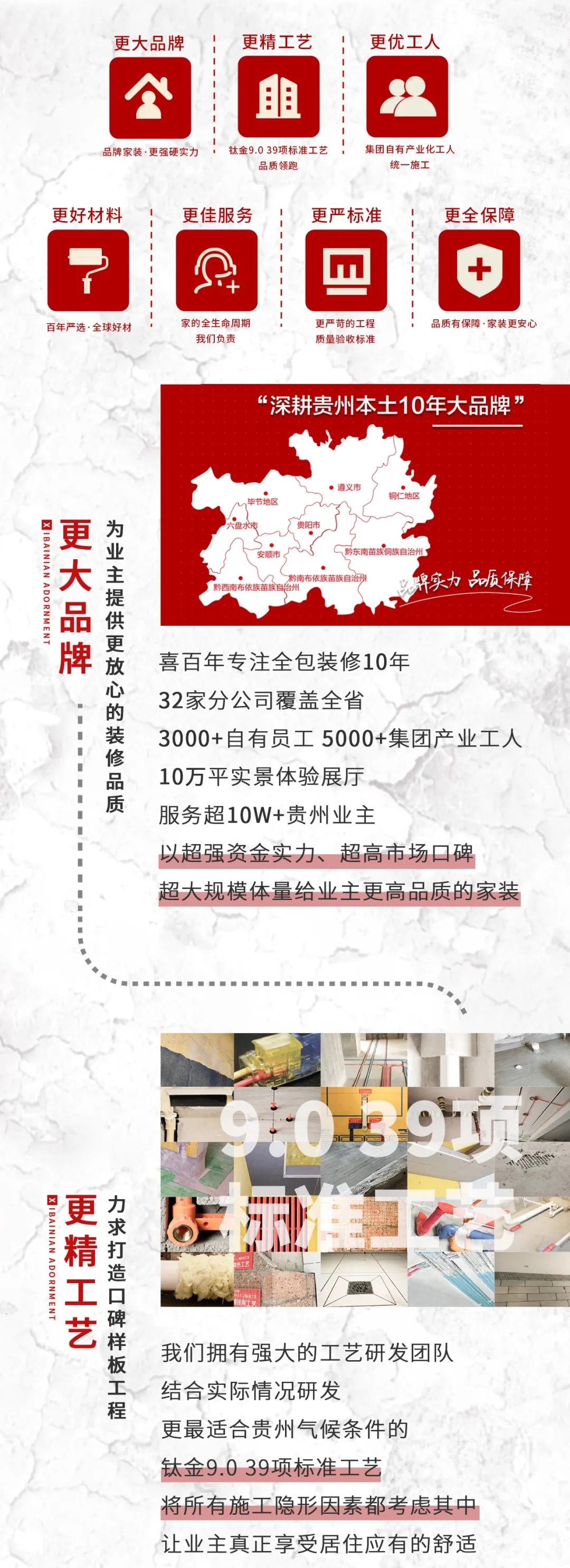 &#24320;&#20113;&#32593;&#39029;&#29256;&#95;&#24320;&#20113;&#40;&#20013;&#22269;&#41;&#23448;&#26041;