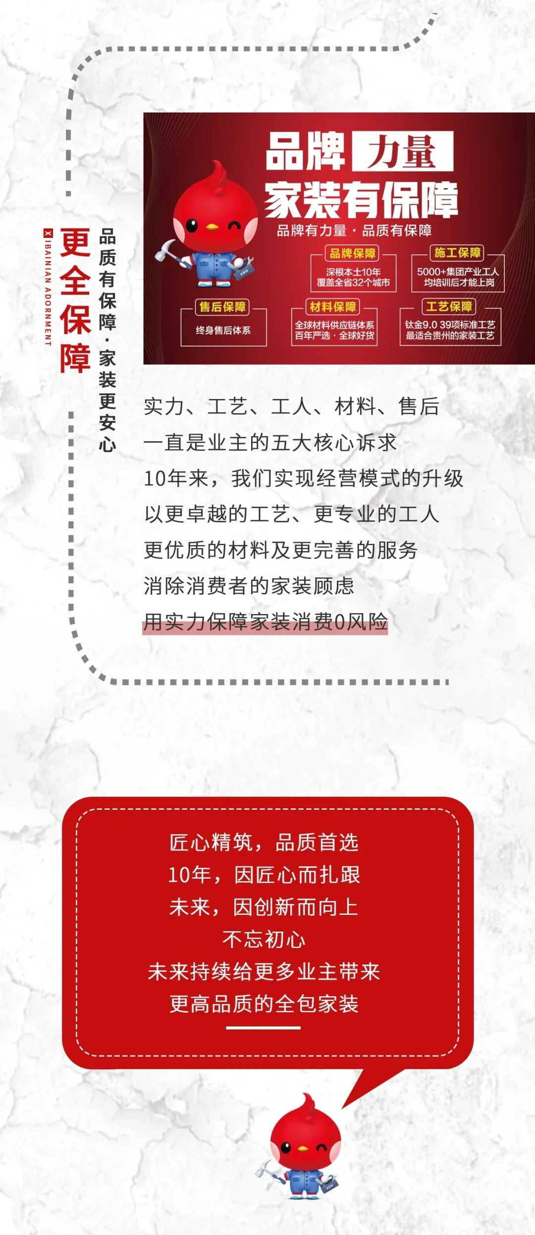 &#24320;&#20113;&#32593;&#39029;&#29256;&#95;&#24320;&#20113;&#40;&#20013;&#22269;&#41;&#23448;&#26041;