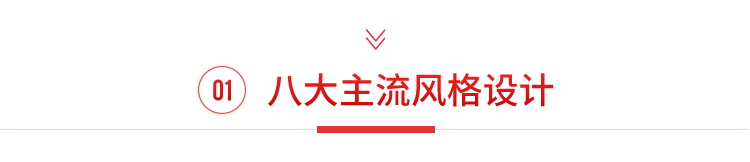 &#24320;&#20113;&#32593;&#39029;&#29256;&#95;&#24320;&#20113;&#40;&#20013;&#22269;&#41;&#23448;&#26041;