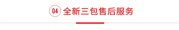 &#24320;&#20113;&#32593;&#39029;&#29256;&#95;&#24320;&#20113;&#40;&#20013;&#22269;&#41;&#23448;&#26041;