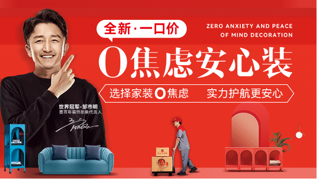 &#24320;&#20113;&#32593;&#39029;&#29256;&#95;&#24320;&#20113;&#40;&#20013;&#22269;&#41;&#23448;&#26041;