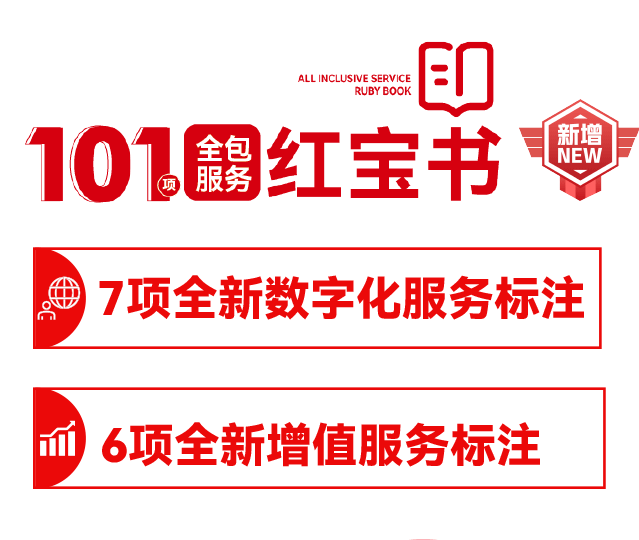 &#24320;&#20113;&#32593;&#39029;&#29256;&#95;&#24320;&#20113;&#40;&#20013;&#22269;&#41;&#23448;&#26041;
