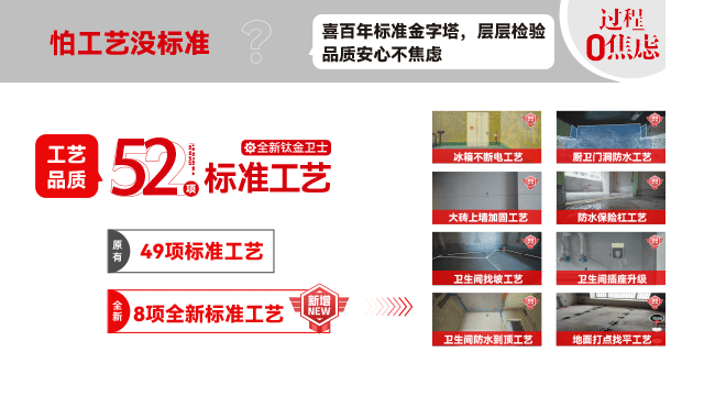 &#24320;&#20113;&#32593;&#39029;&#29256;&#95;&#24320;&#20113;&#40;&#20013;&#22269;&#41;&#23448;&#26041;